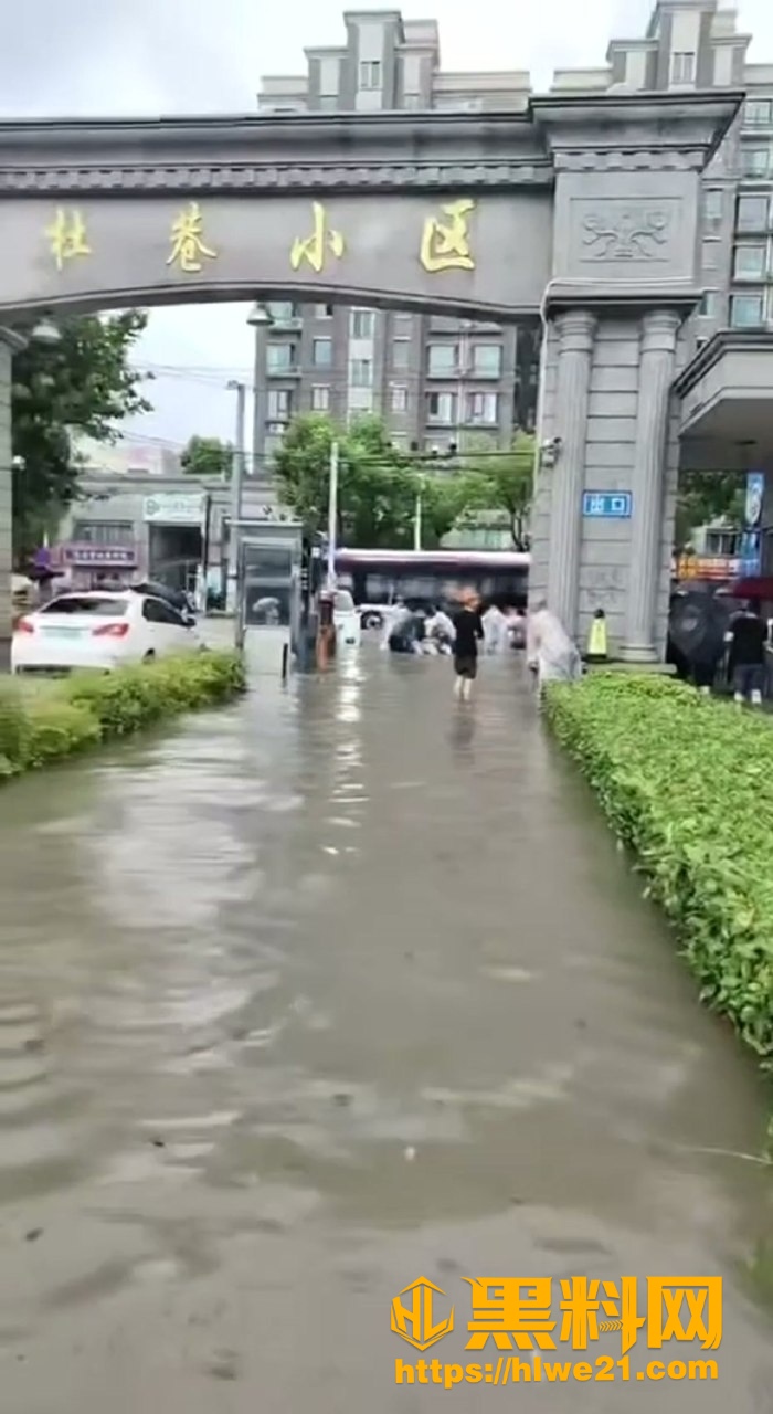 上海
