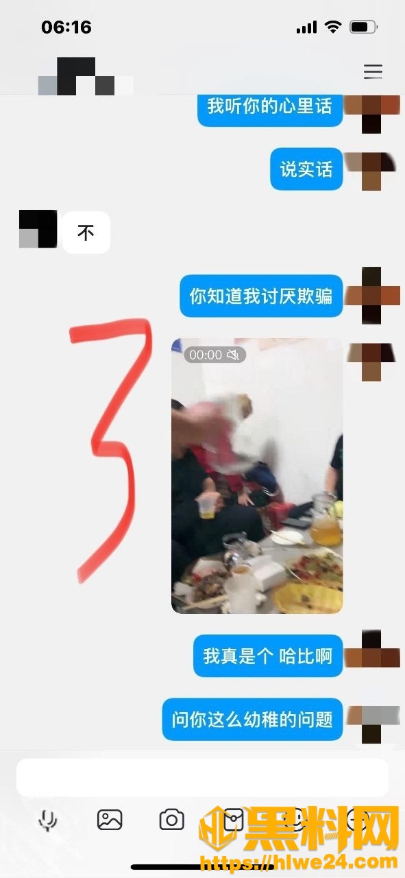 我的巨乳亲表姐25