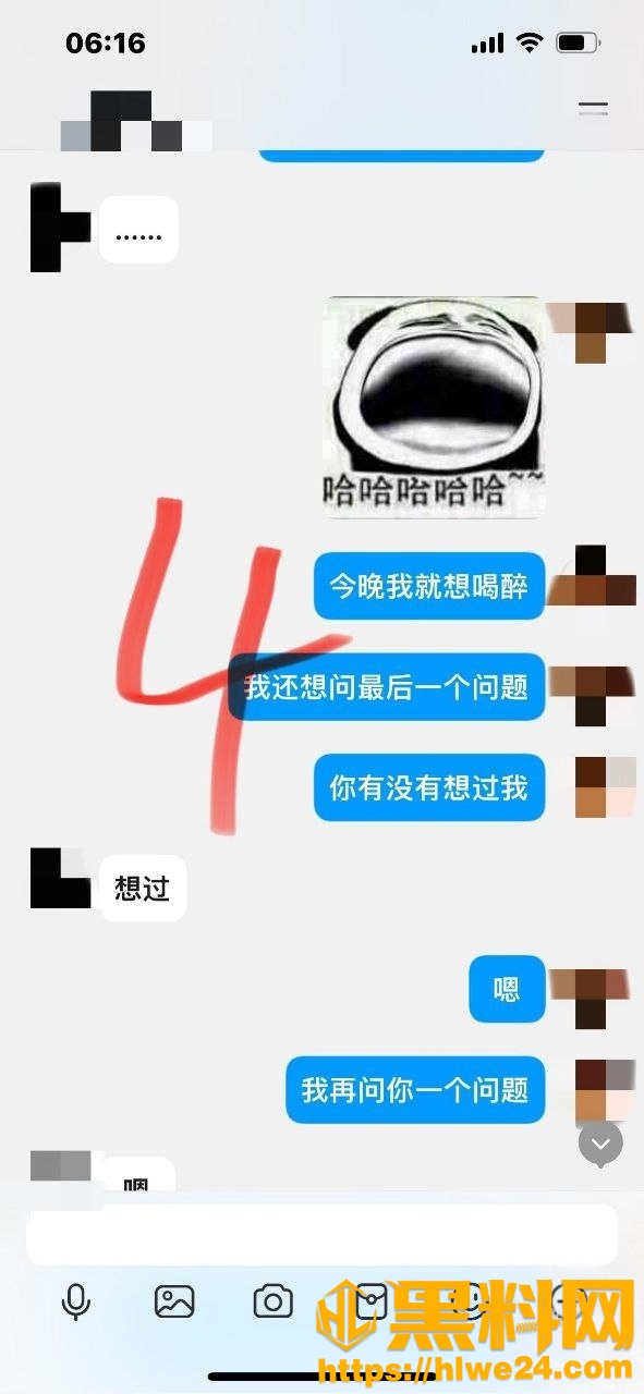 我的巨乳亲表姐26