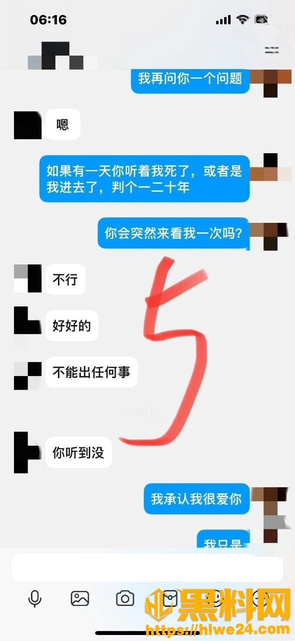 我的巨乳亲表姐27