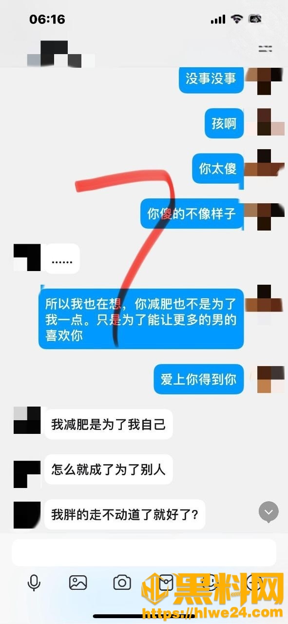 我的巨乳亲表姐29