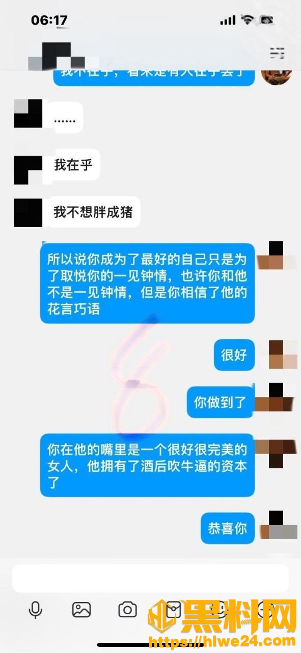 我的巨乳亲表姐30