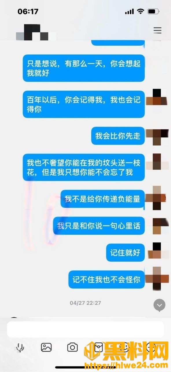 我的巨乳亲表姐32