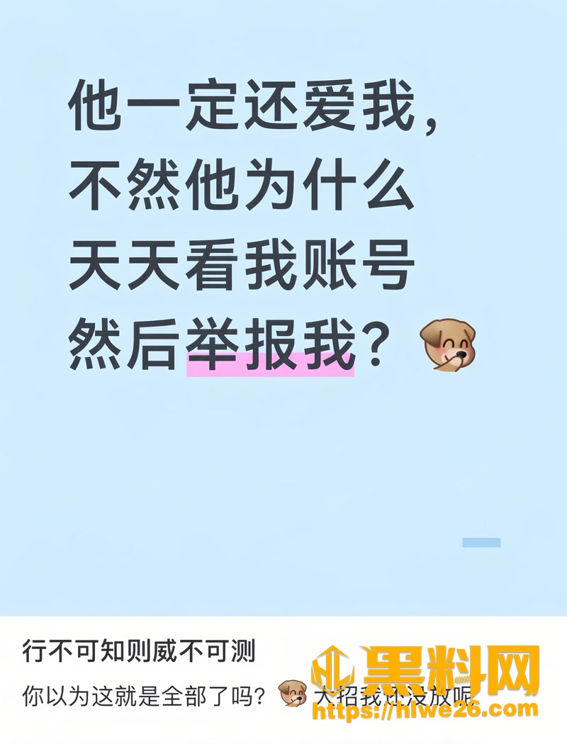 13上海王龙约炮视频2 3wm