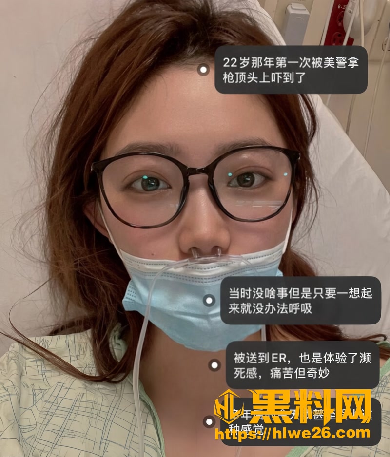 19开盒3 3wm