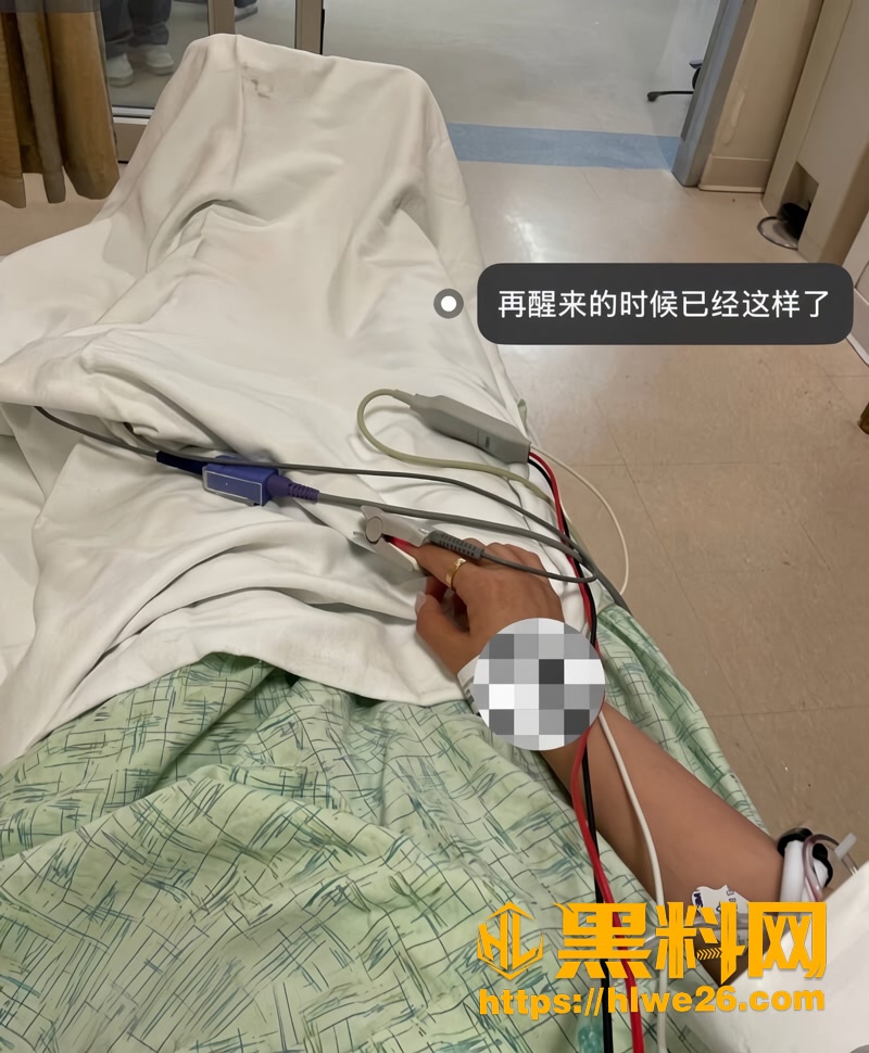 21学术圈3 5wm