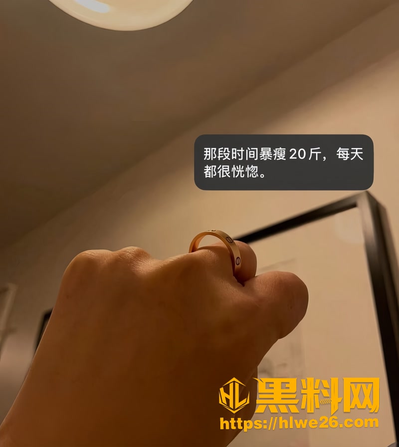22渣男3 6wm
