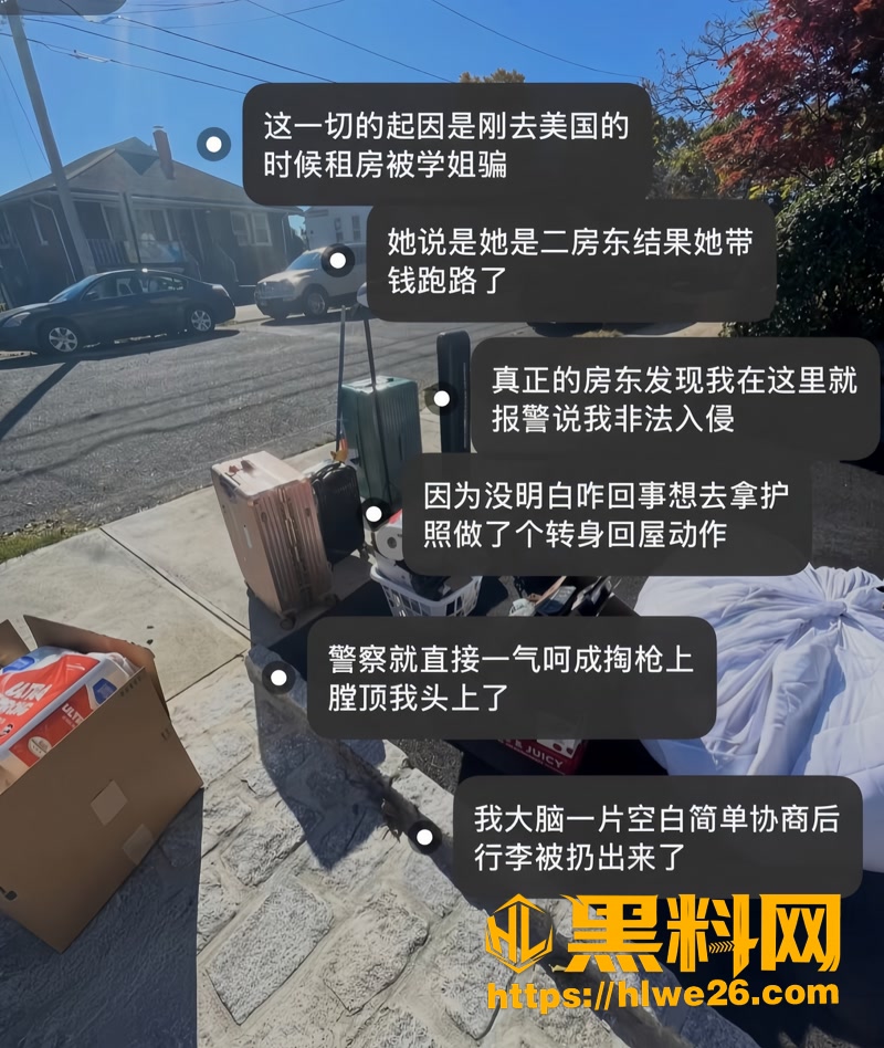 24上海王龙约炮视频3 8wm