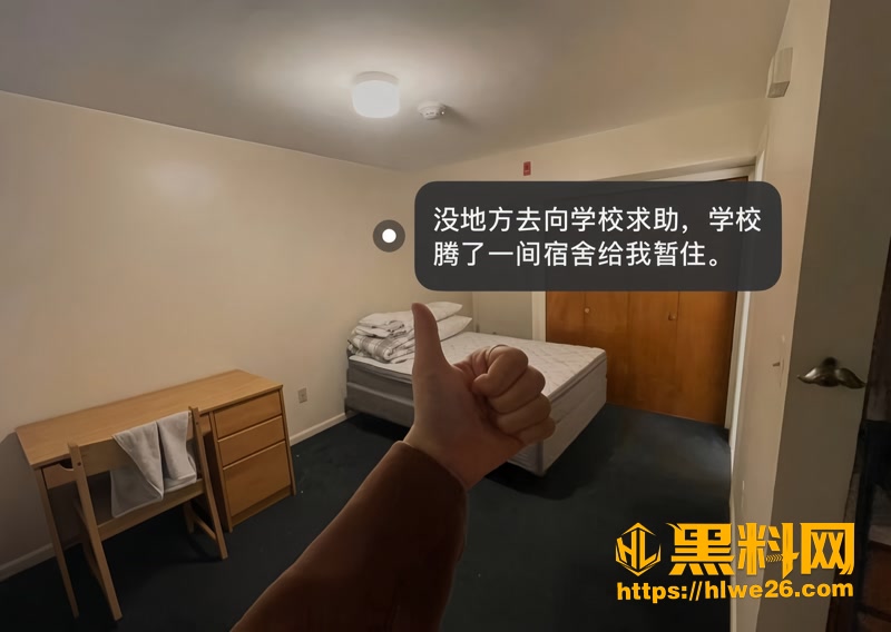 26上海复旦经院3A 1wm
