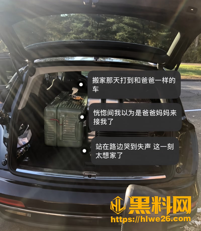 30开盒3A 3wm