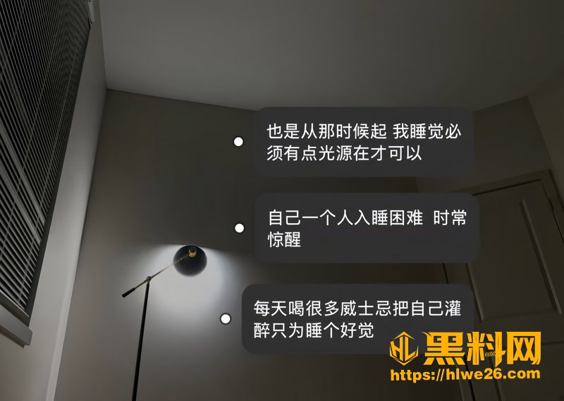 32学术圈3A 5wm