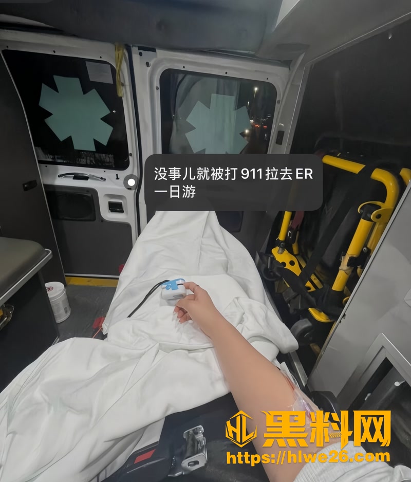 34复旦经院副教授王龙3A 7wm