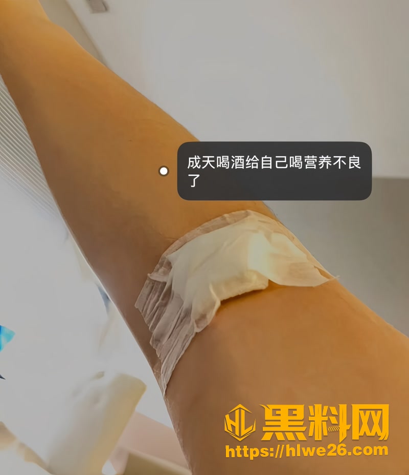 35上海王龙约炮视频3A 8wm