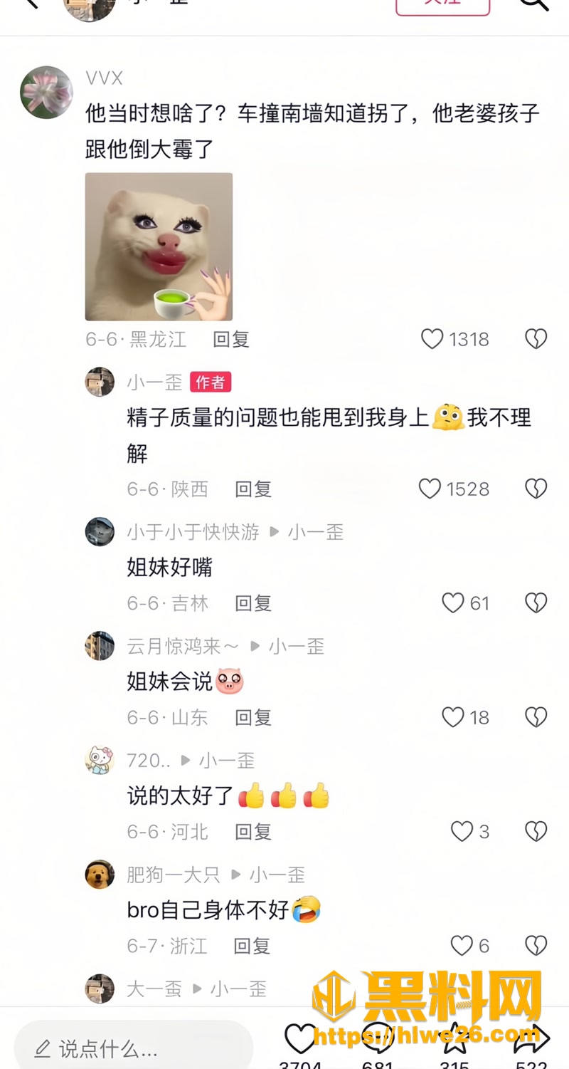 40约炮4 4wm