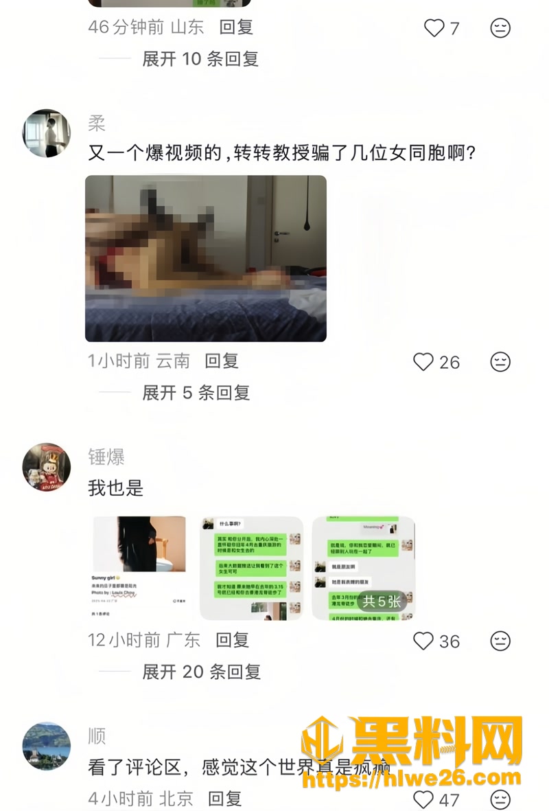 41开盒4 5wm