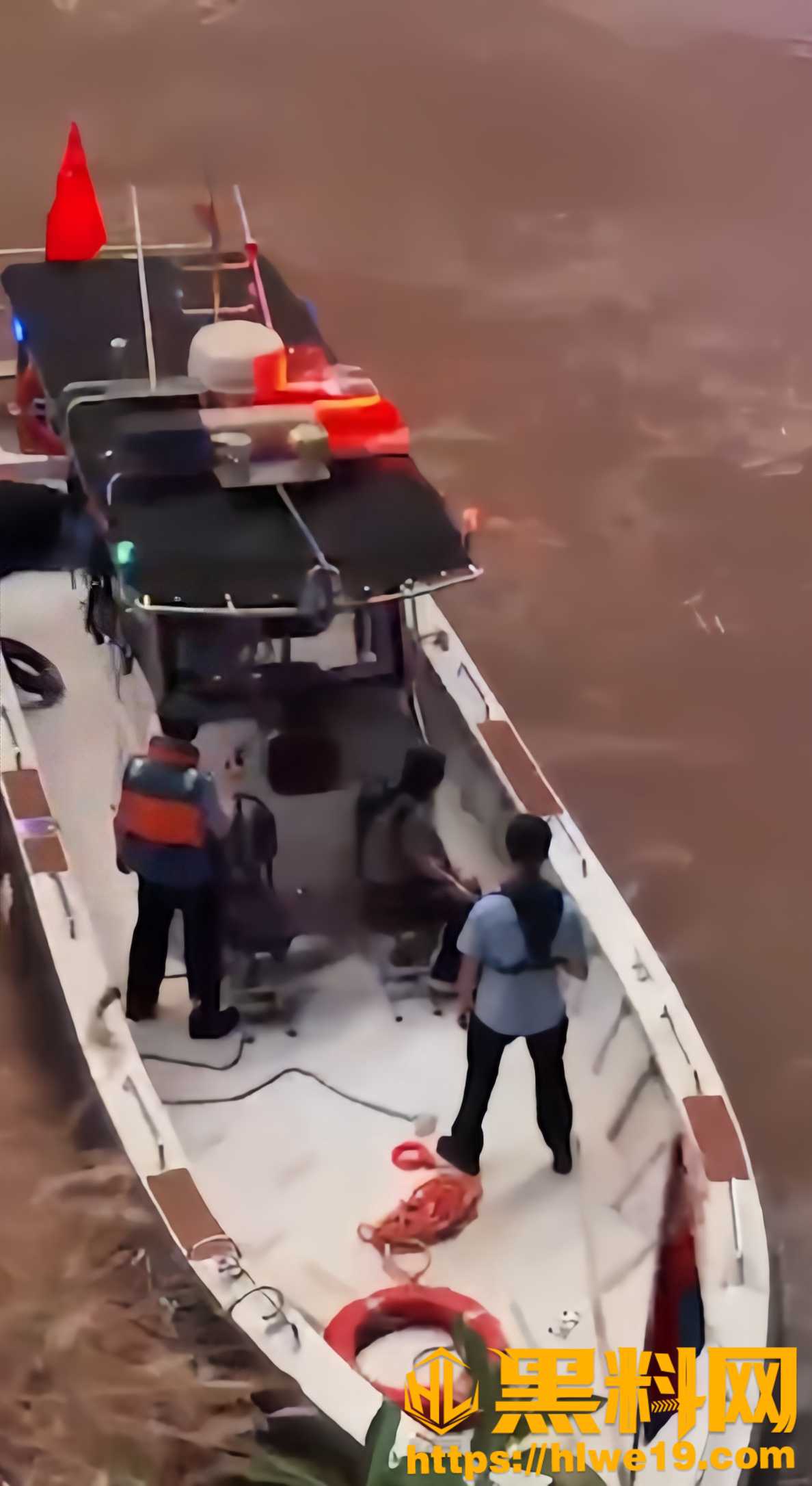 暖心救援6