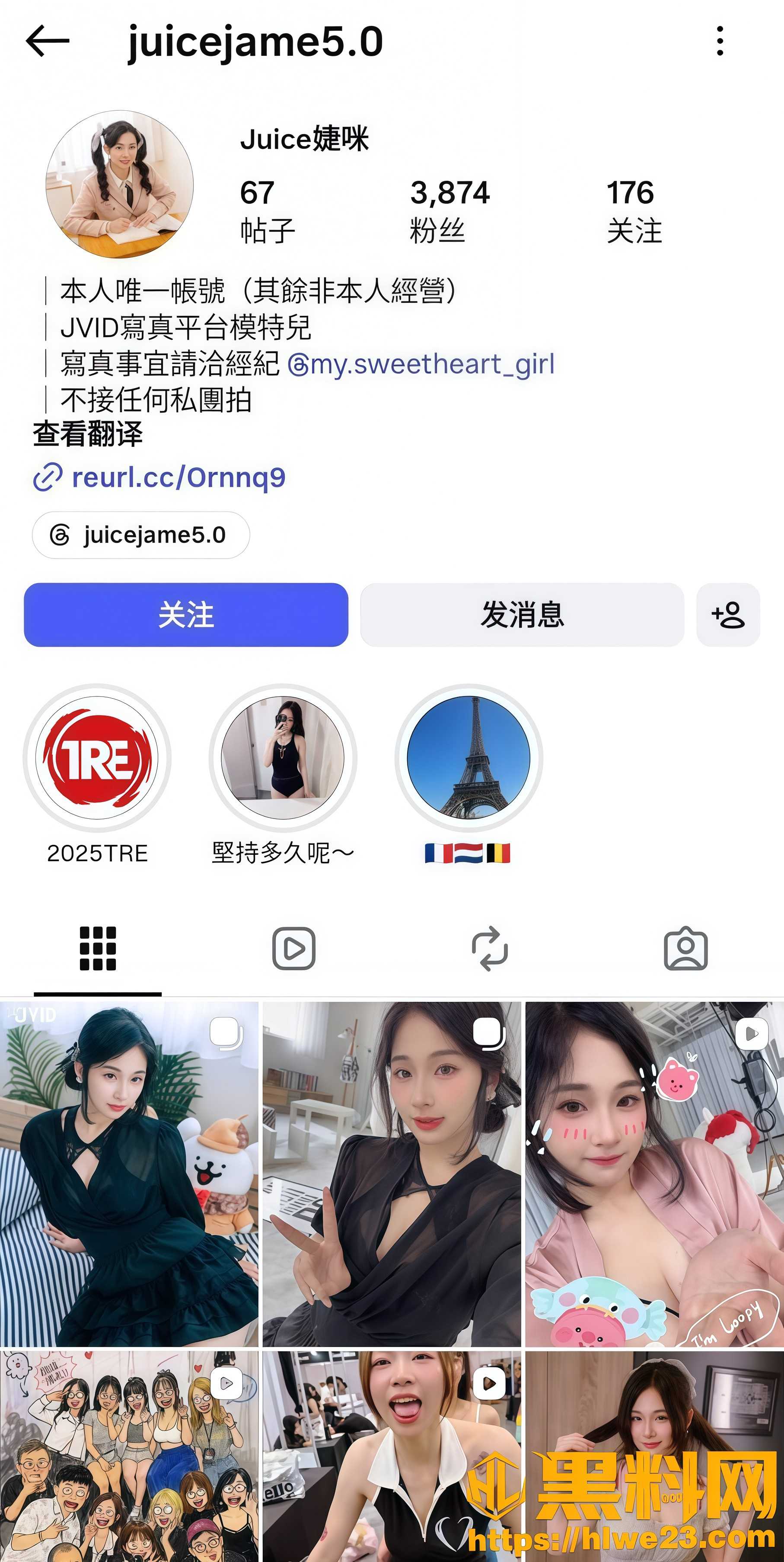 巨乳模特婕咪自拍口交