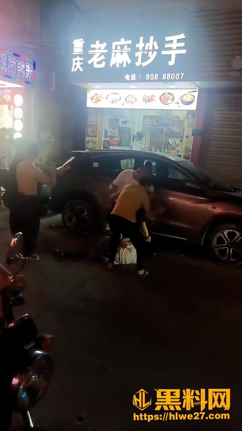 02七夕抓奸特辑T1 2wm