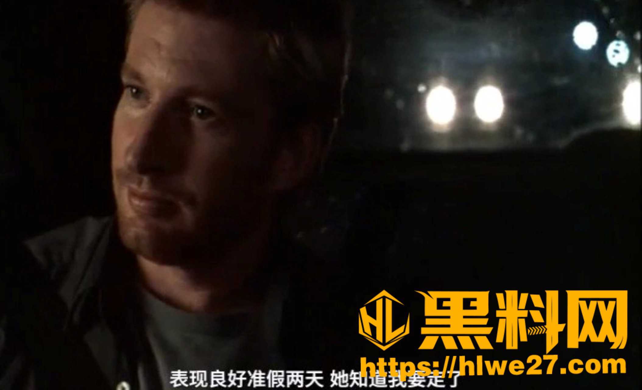 三级片极乐人生完整版