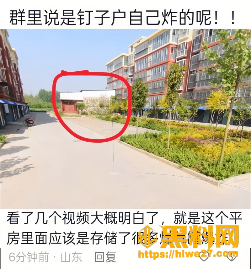 03临沂王桥社区平房爆炸1 3wm