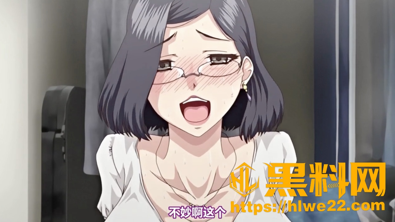 日本情色动漫3