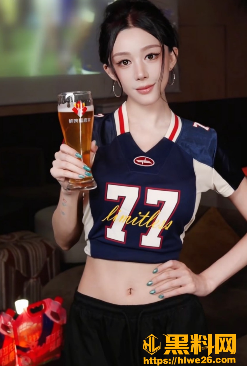 一雯白
