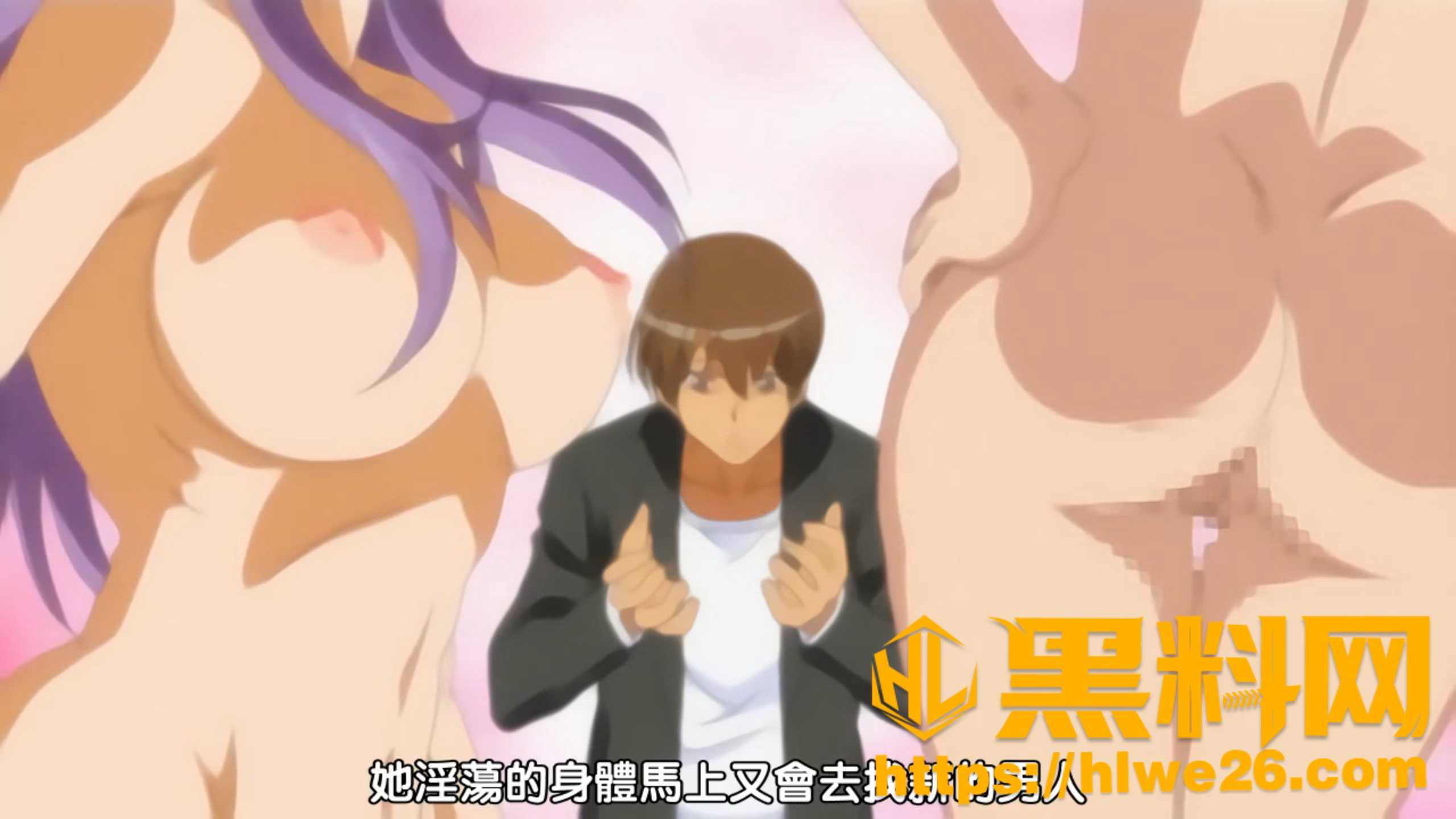 母子禁忌