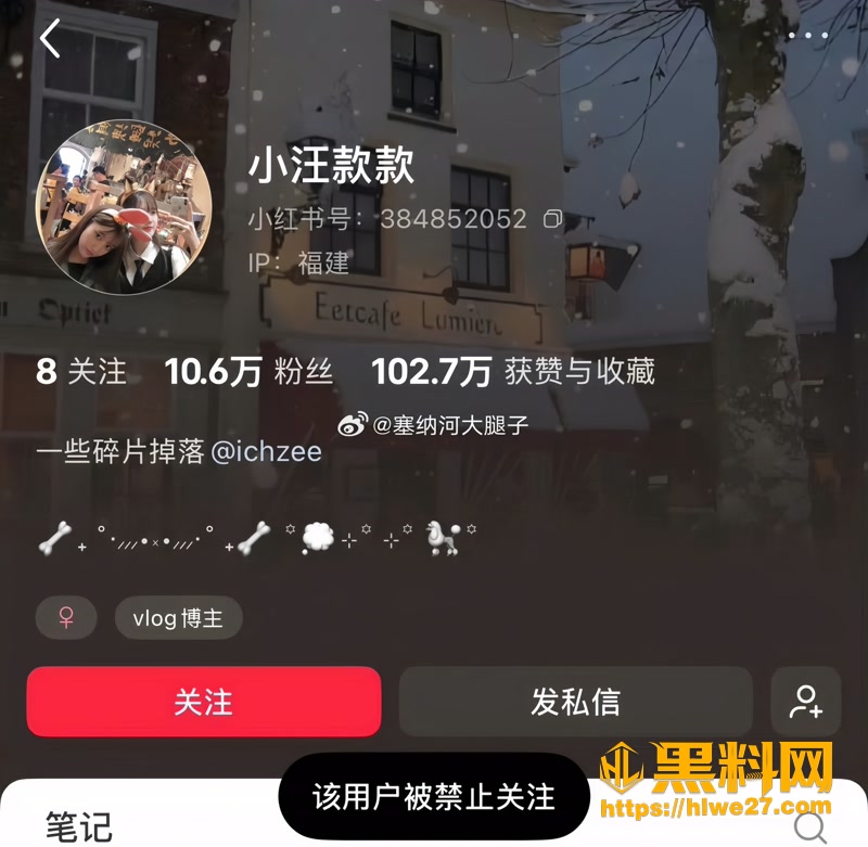 01女同情侣账号小汪款款1 1wm
