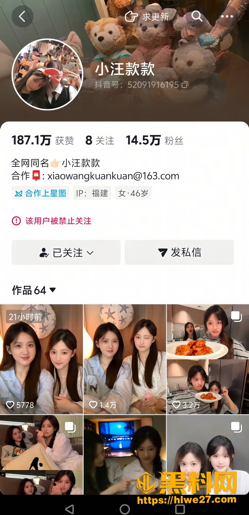 05汪佳翎1 5wm