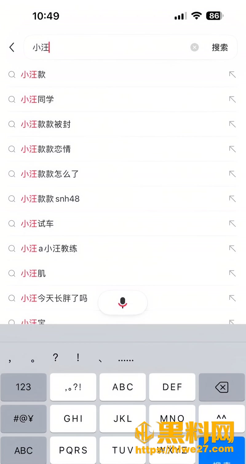 08女同1 8wm
