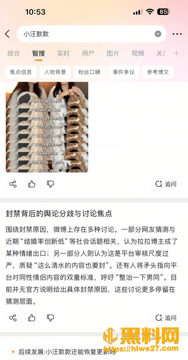 20女同3 3wm
