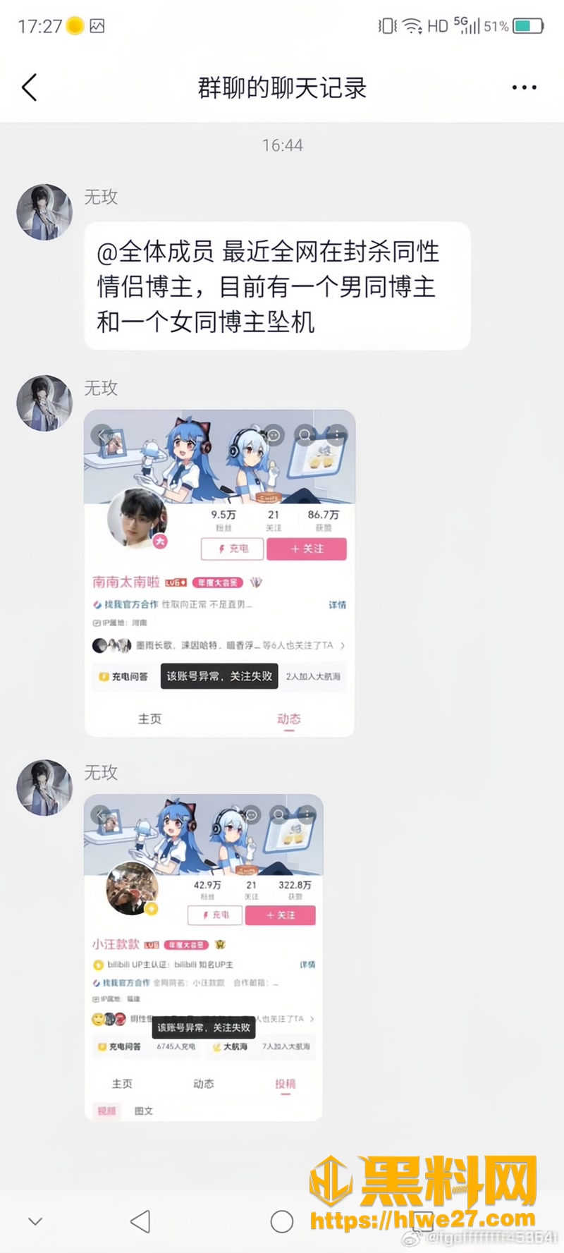 24情侣3 7wm