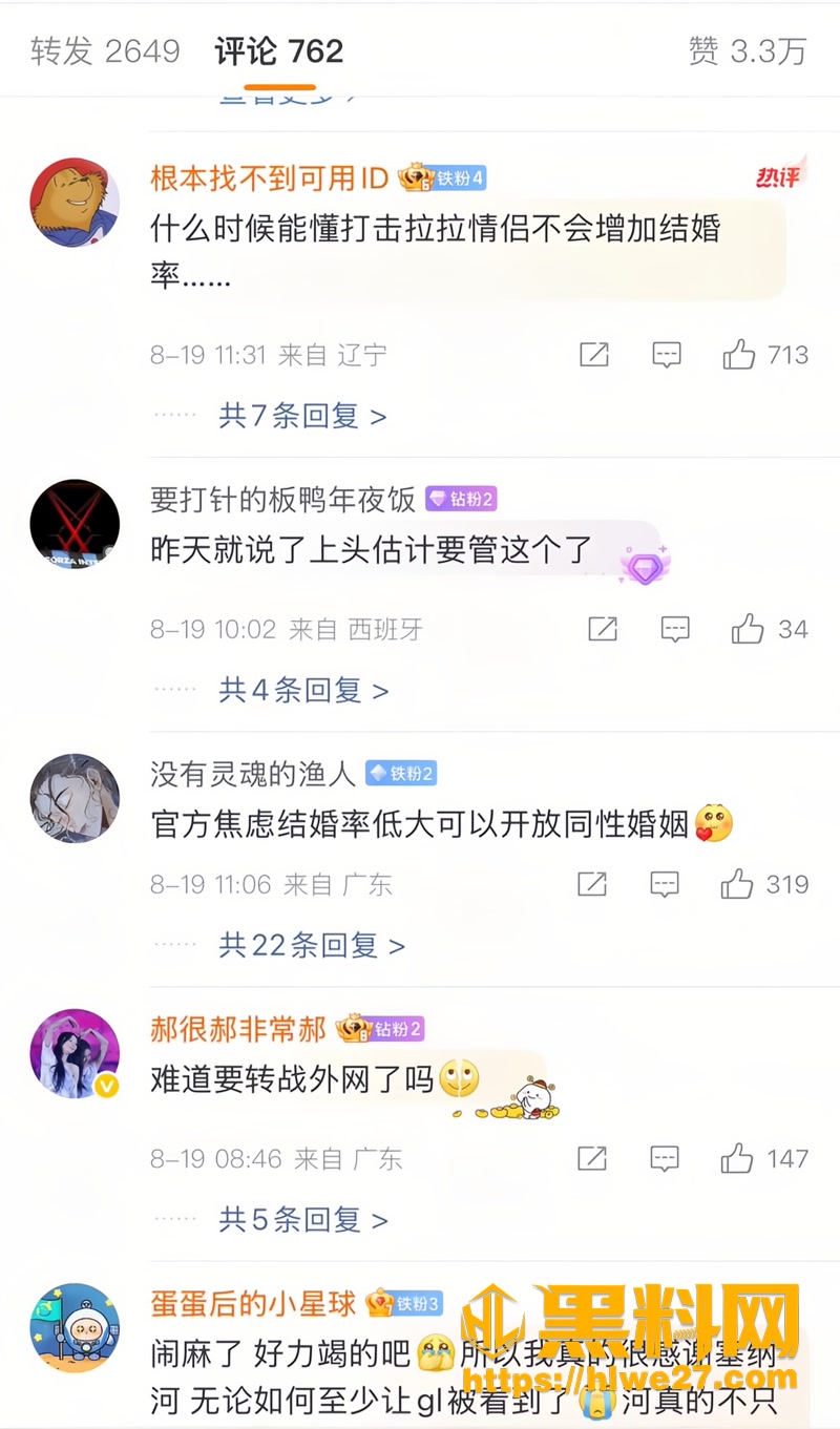 29汪佳翎4 3wm