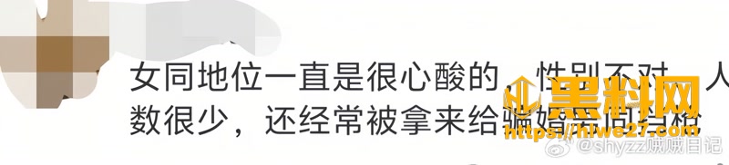 31小汪款款4 5wm