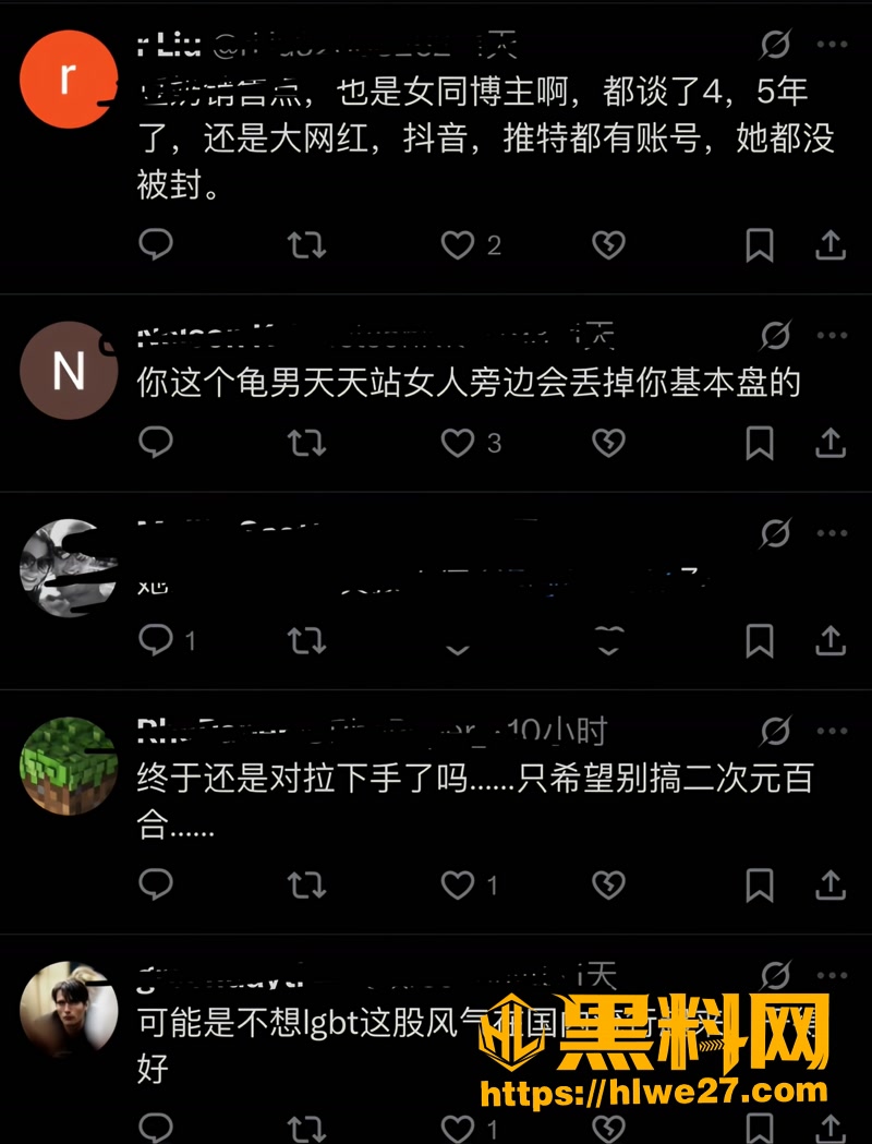 37女同情侣账号小汪款款4Awm