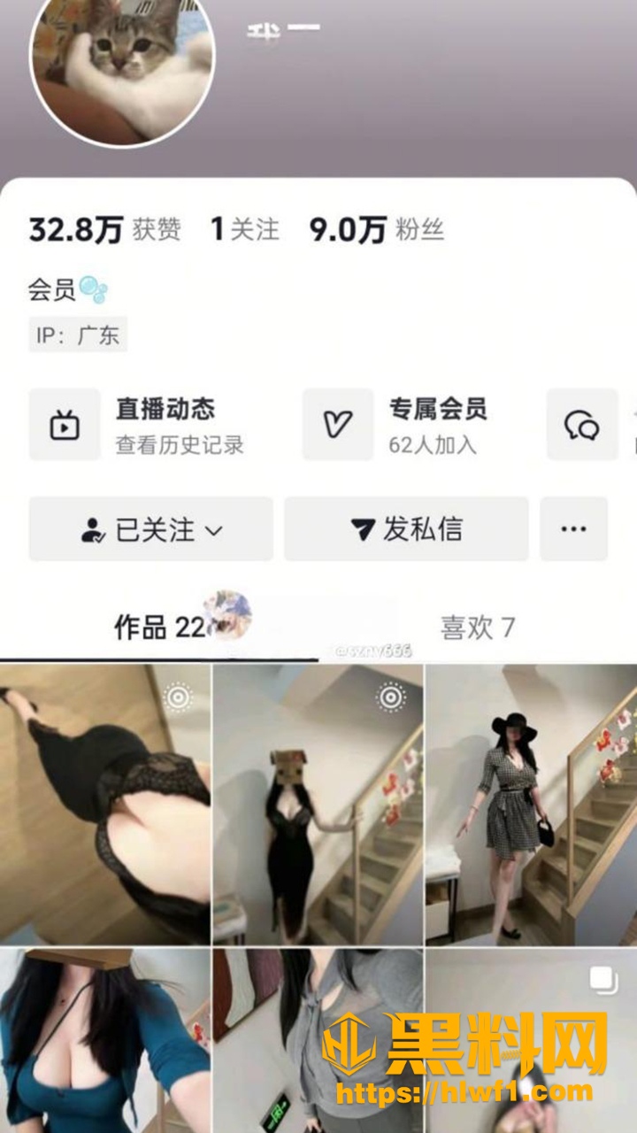 网红自慰福利资源合集1