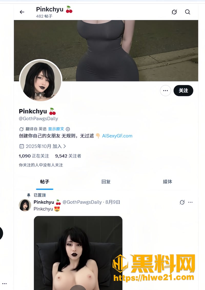 01知名说唱歌手Drake0 1wm