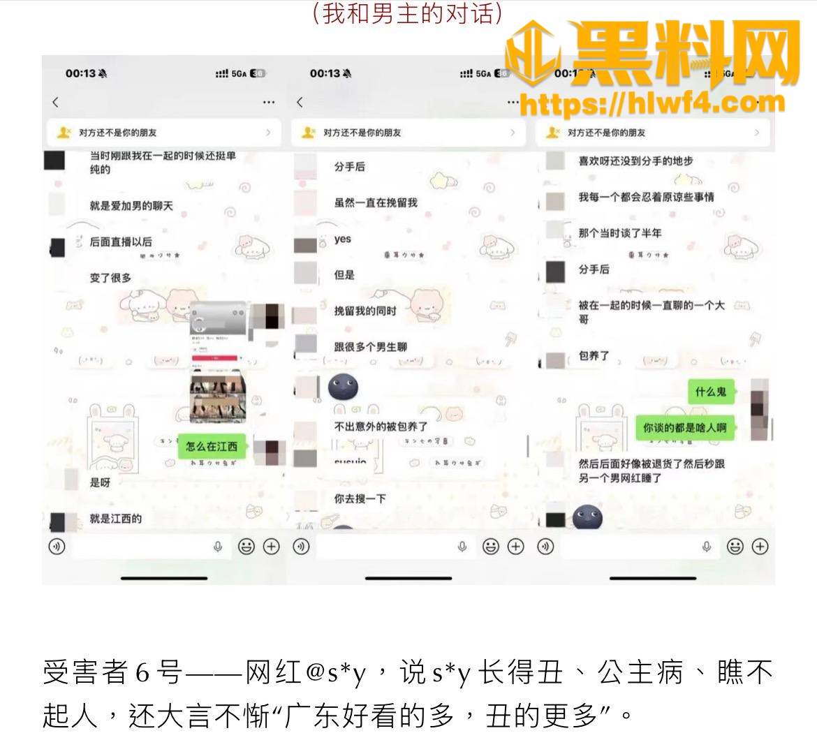 zzx7性爱视频8