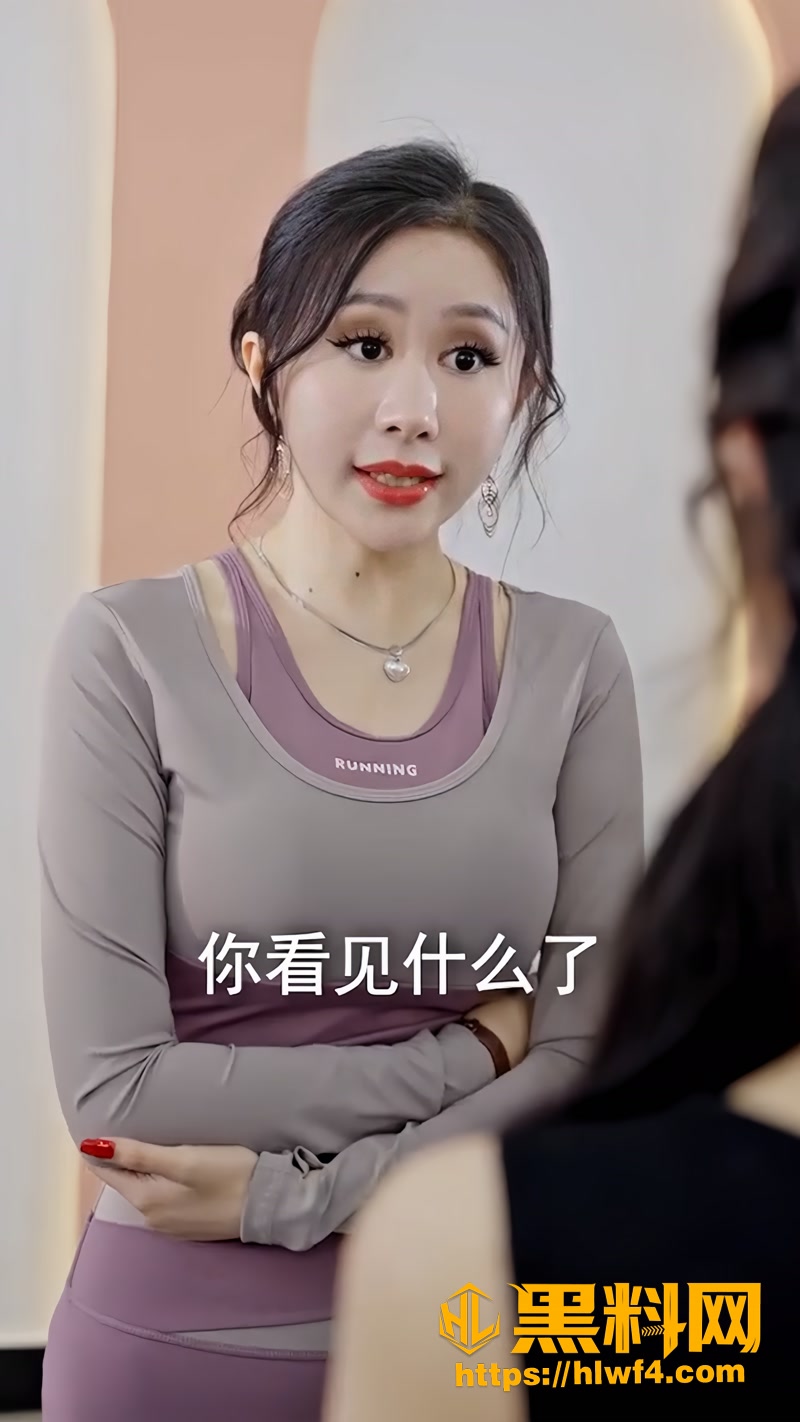 01擦边短剧校园回忆录1 1wm