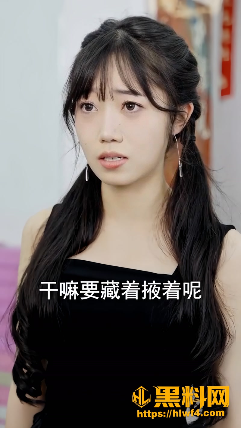 02校园回忆录全集1 2wm