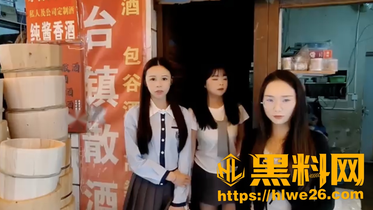贵阳城中村吃鸡视频2