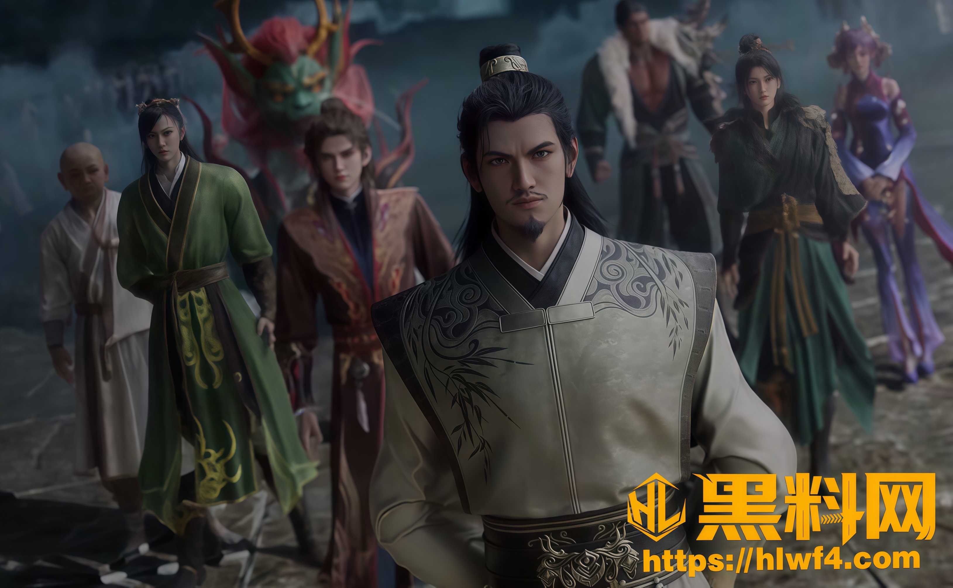 牧神记 1