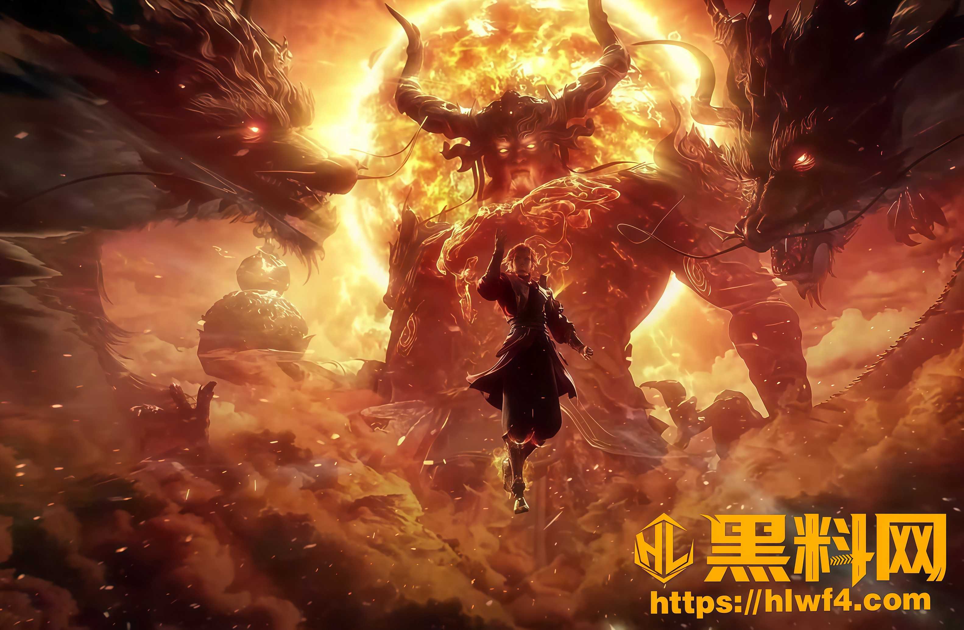 牧神记福利资源 2