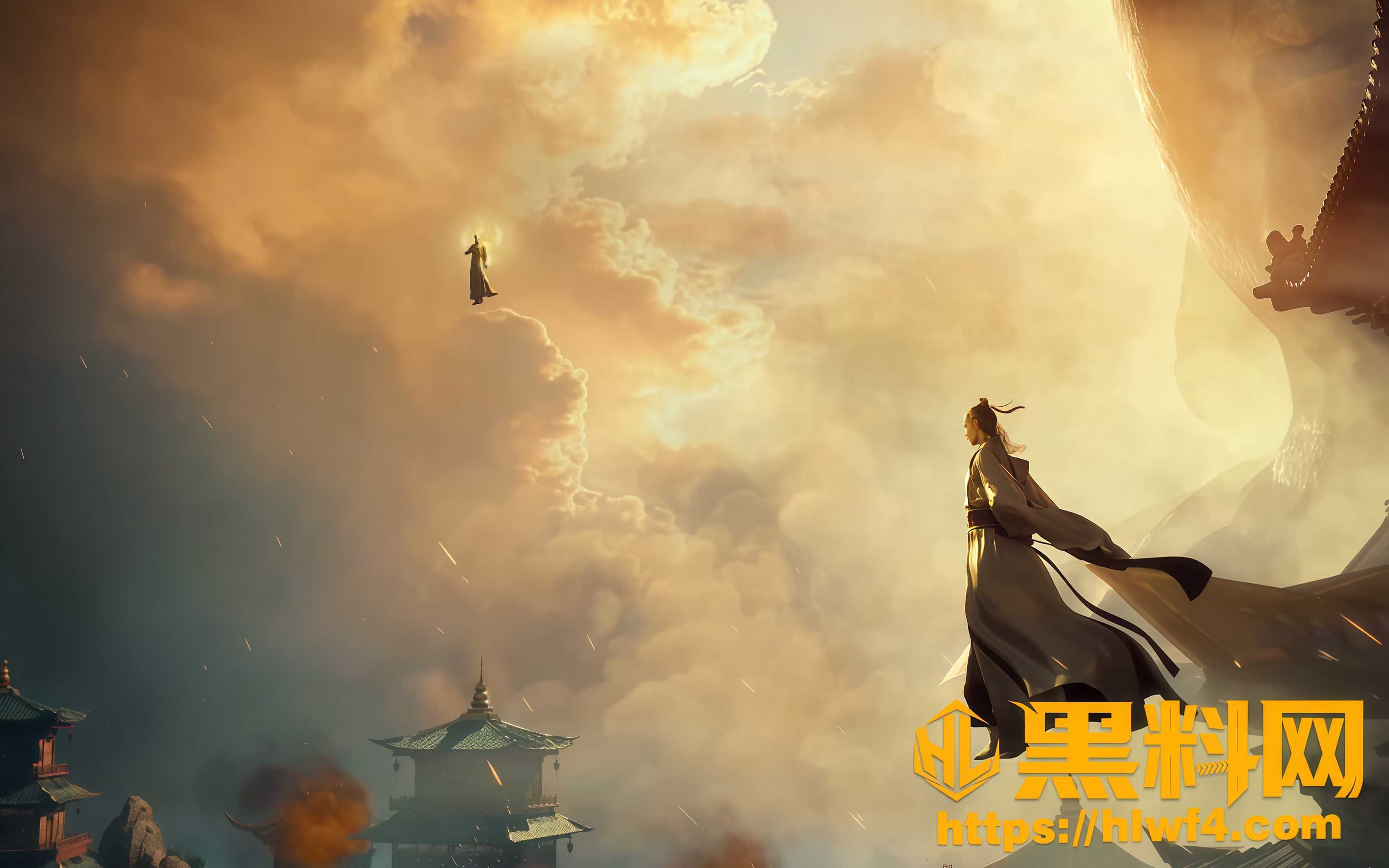 牧神记延康天灾 1