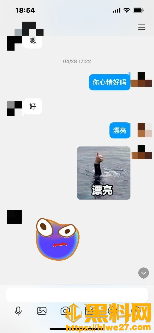 我的巨乳亲表姐126130集1
