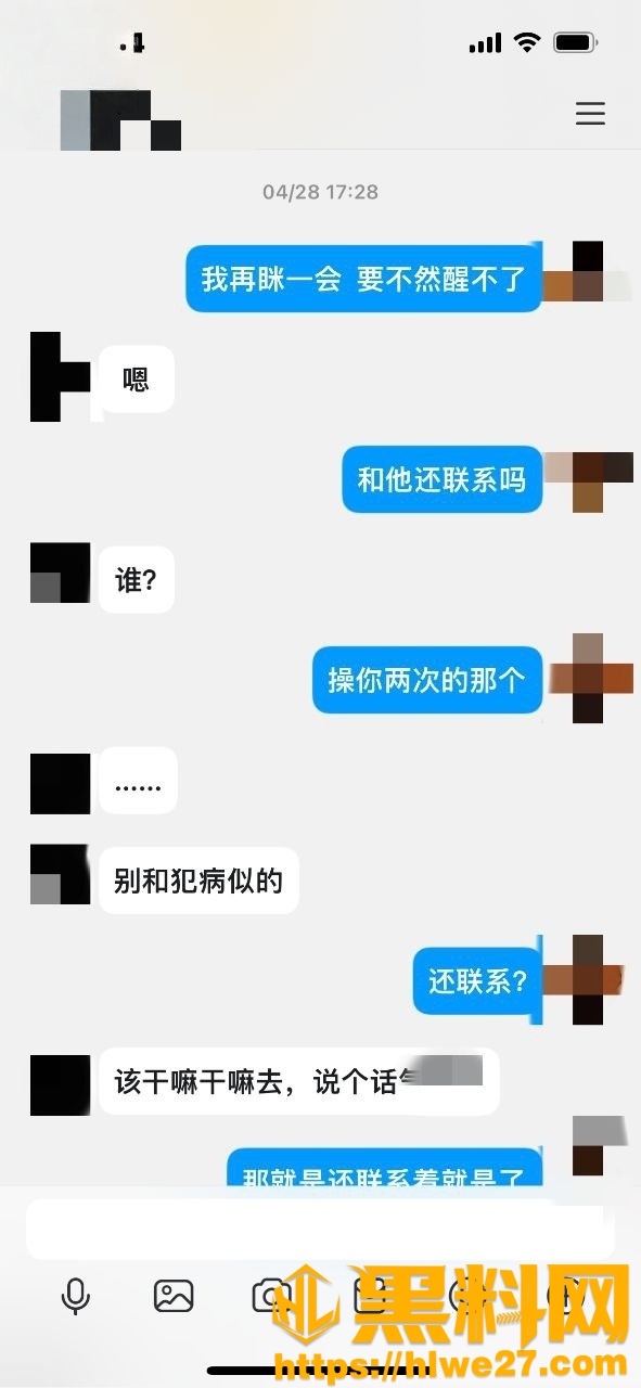 我的巨乳亲表姐126130集2