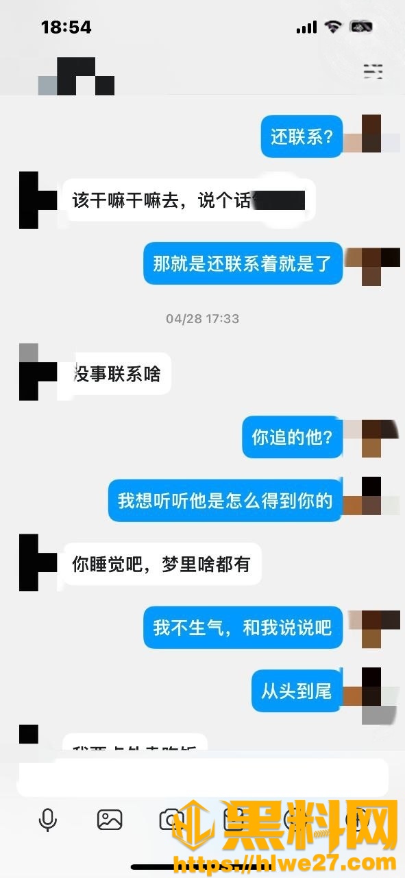我的巨乳亲表姐126130集3
