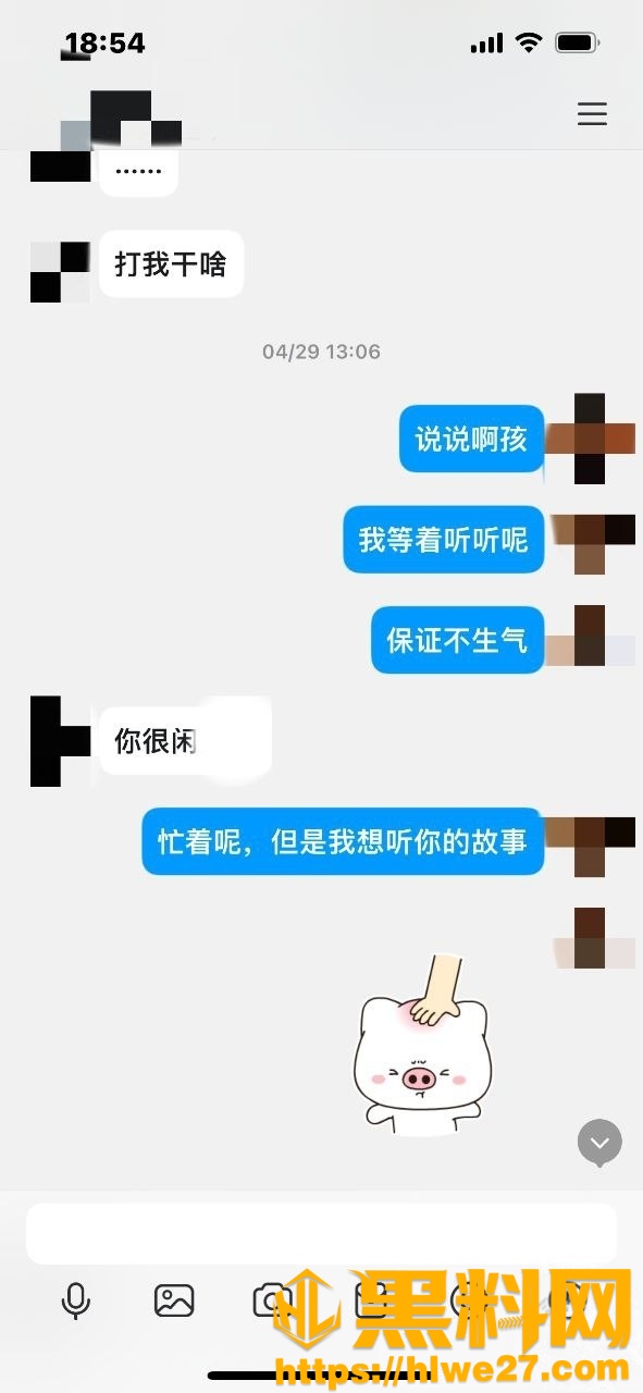 我的巨乳亲表姐126130集6