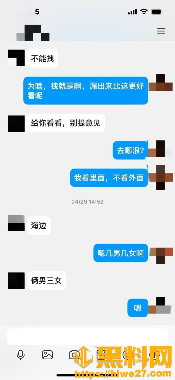 我的巨乳亲表姐126130集8