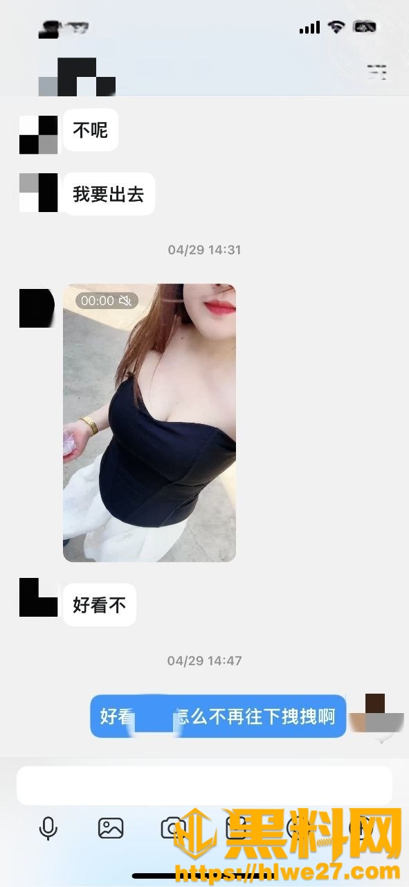 我的巨乳亲表姐126130集9